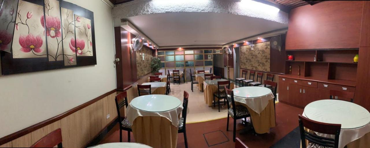 Hotel Oro Lima