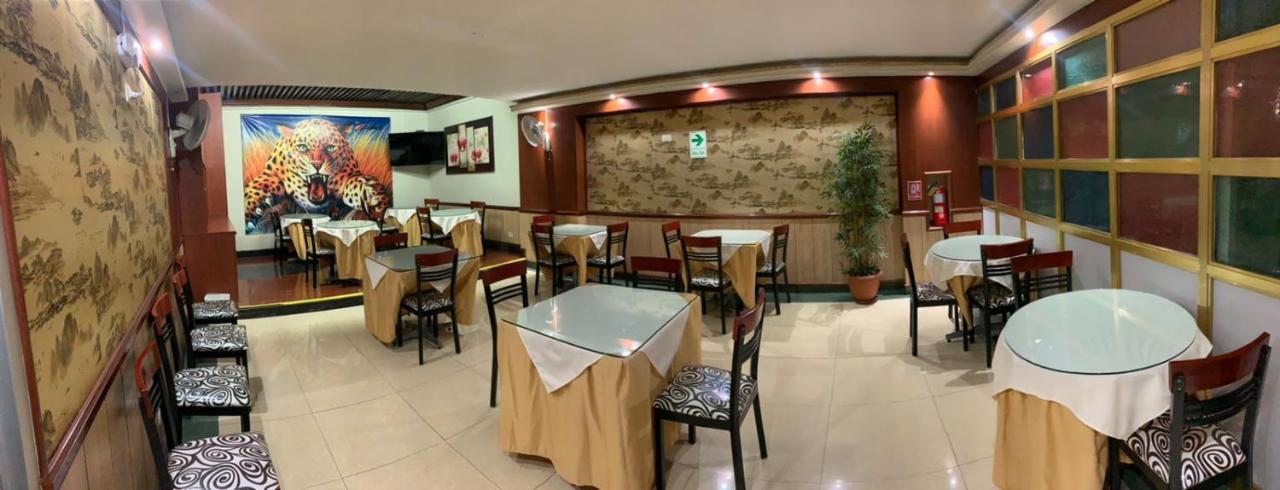 Hotel Oro Lima